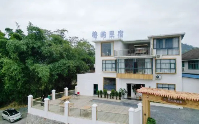 RongYu Homestay