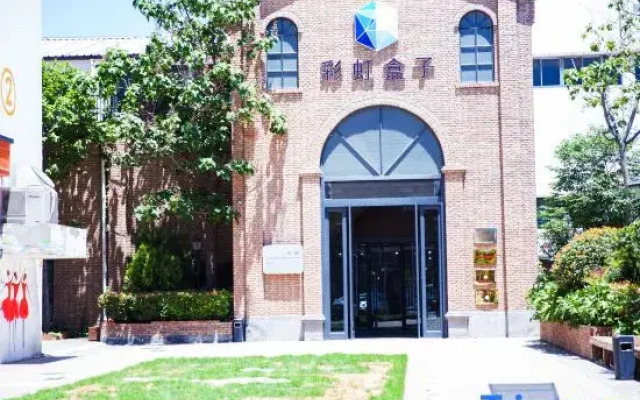 Starway Hotel (Zhengzhou Economic Development Zone Third Street)