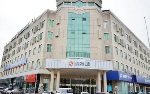 Jinjiang Inn Select Changchun Yiqi Dongfeng Street Branch