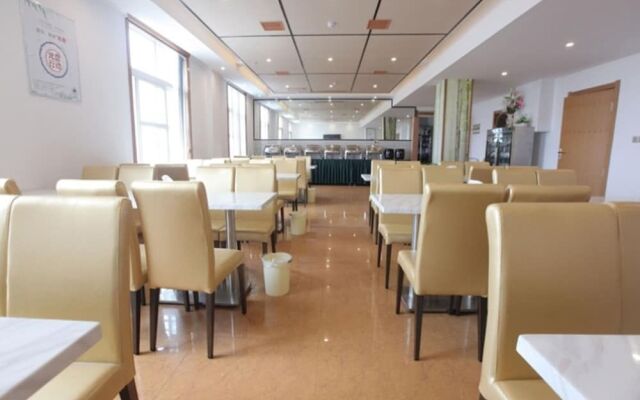 GreenTree Inn BoZhou Qiaocheng District Yidu International Hotel