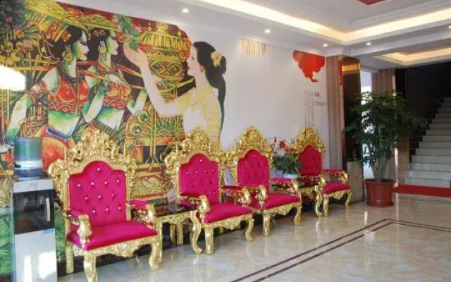 Longling Ocean Theme Hotel