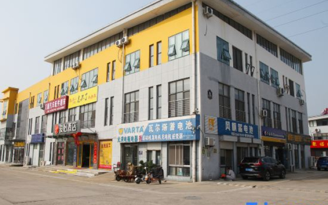 Yiyi Chain Hotel (Tai'an High-speed Railway Auto Parts City Branch)