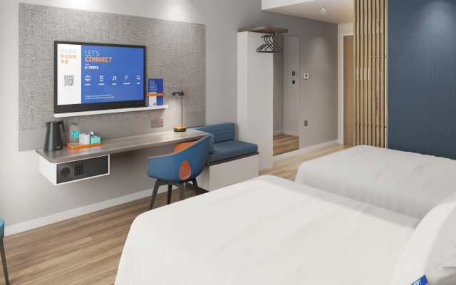 Holiday Inn Express Shanghai Changfeng Park by IHG