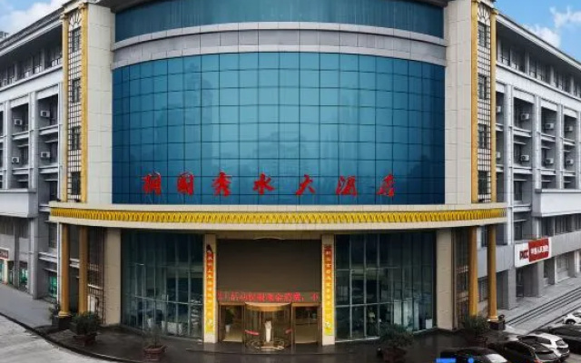 Oak Hotel — 3-star hotel in Tongling