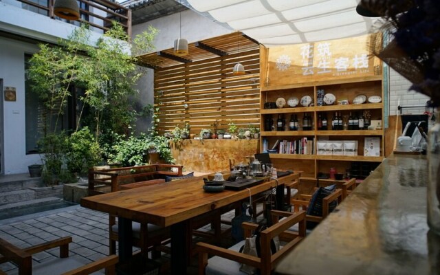 Floral Hotel Dali Yunsheng