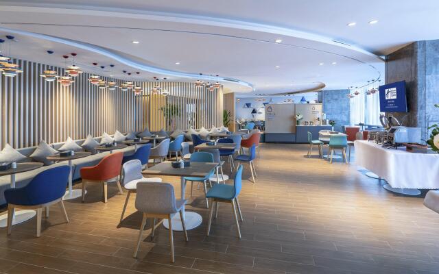 Holiday Inn Express Changsha Wuyi Plaza by IHG