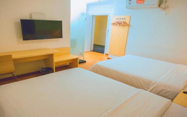 7Days Inn Gaozhou Gaoliang West Road