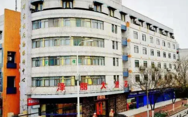 Zeli Hotel (Hefei Anhui Agricultural University Branch)