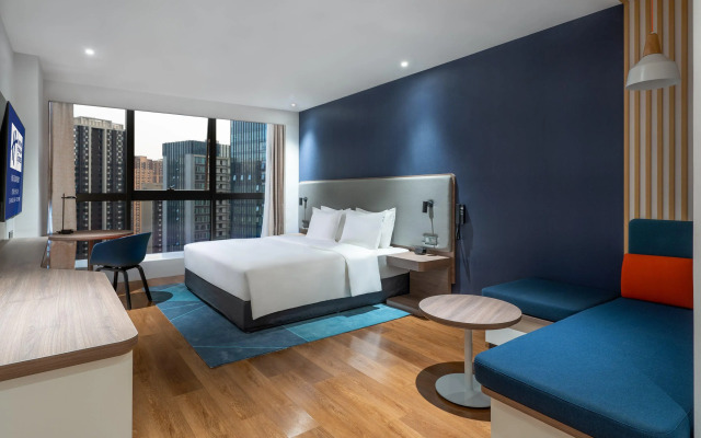 Holiday Inn Express Chengdu High-Tech Zone by IHG