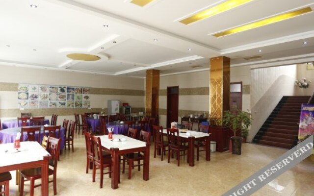 Yuntaishan Xinyuan Hotel