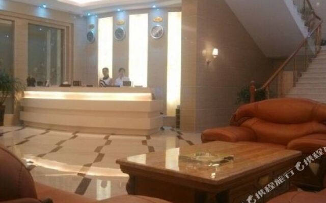 Xiangyuan Business Hotel