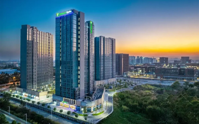 Holiday Inn Express Guangzhou University Town by IHG