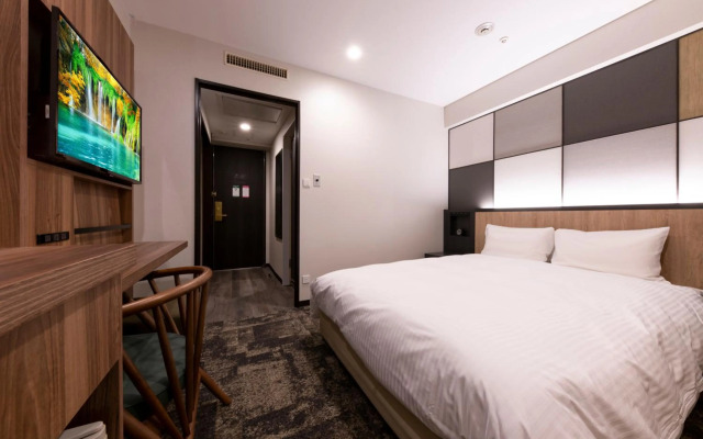 Takasaki Washington Hotel Plaza