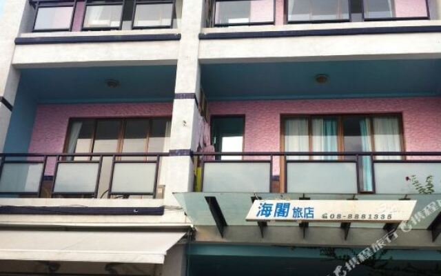Hai Ga Hotel