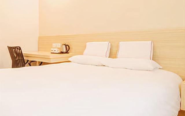 Hanting Hotel