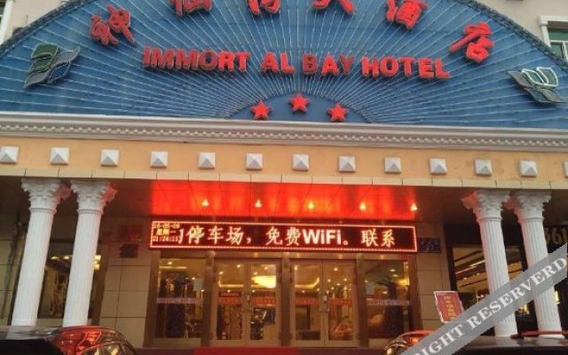 Immort Al Bay Hotel