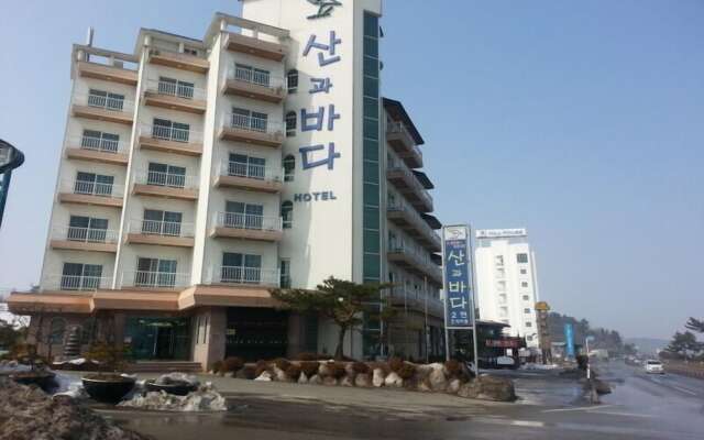 Benikea Mountain and Sea Yangyang