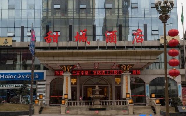 Tiancheng Millennium lnternational Hotel