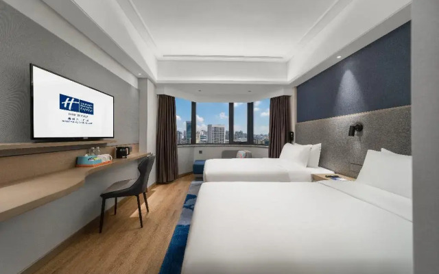 Holiday Inn Express Nanchang Bayi Square by IHG