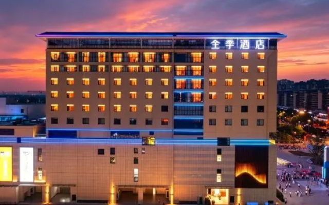 JI Hotel (Luoyang Shifan Xueyuan) – Exterior – Luoyang