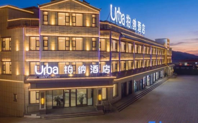 Urba Hotel (Nalati Bus Station Branch)