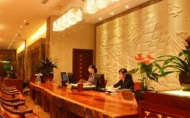 Guizhou Hualian Hotel
