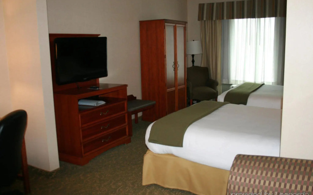 Holiday Inn Express & Suites Hagerstown by IHG