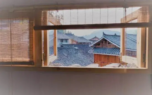Zhaoxing Dongzhai An'zhi Homestay