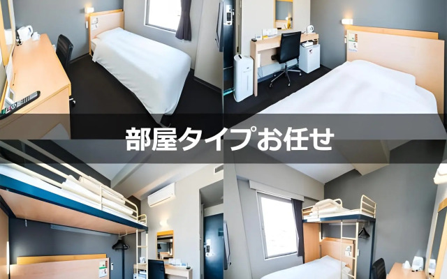 Super Hotel Tokyo Kameido