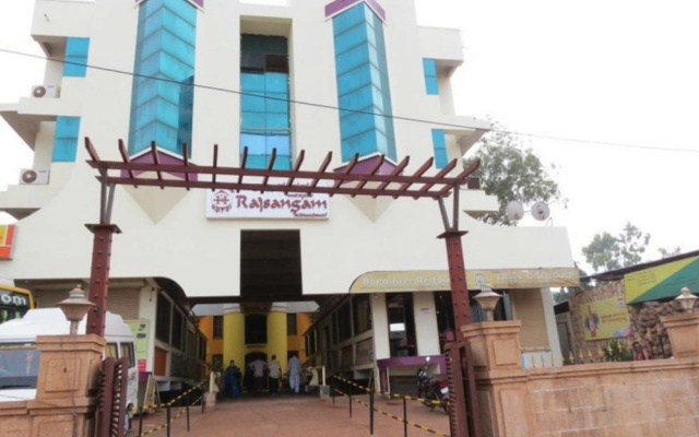 Hotel Rajsangam International — 2-star hotel in Badami