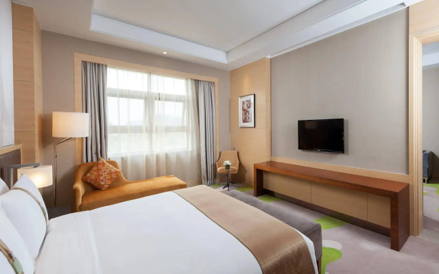 Holiday Inn Qingdao Expo