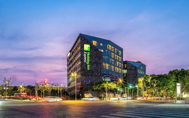 Holiday Inn Express Shanghai Hongqiao CBD by IHG