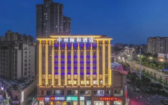 Zhongzhou Yihe Hotel