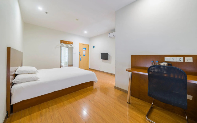 Hanting Hotel (ECNU Shanghai)