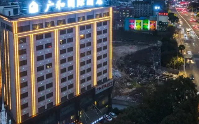 Guanghe International Hotel