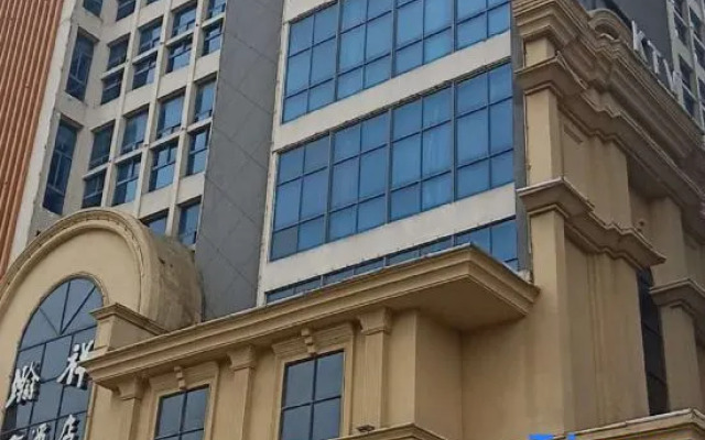 Hanxiang International Hotel