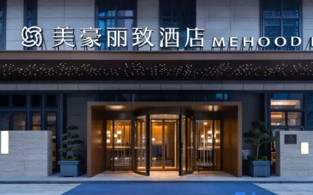 MEHOOD LESTIE Hotel (Shanghai Guoji Lüyoudujiaqu Chongxi Road)