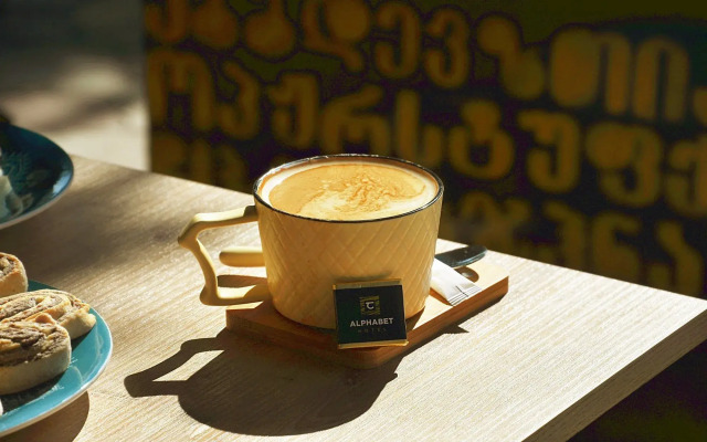 Alphabet Boutique Hotel