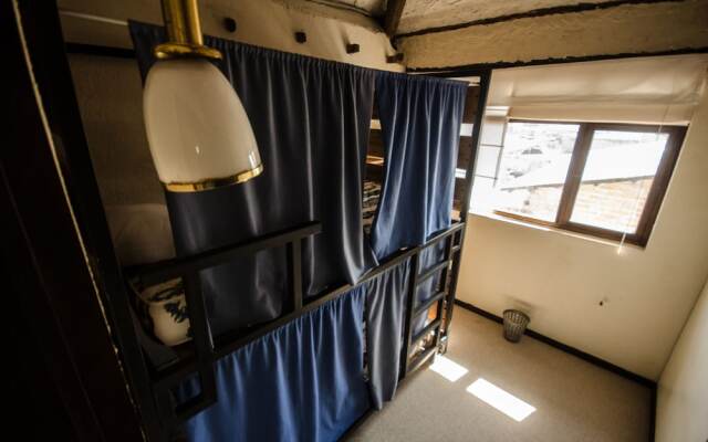 Chulla Hostel Cultural - Adults Only