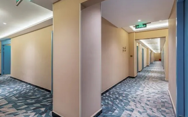 MAXACCOM Future Hotel (Shanghai Hongqiao Airport Xinzhuang, Qibao)