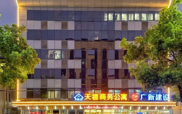 Tianxi Business Apartment (Longgang Xinsheng Subway Station) – Exterior – Shenzhen