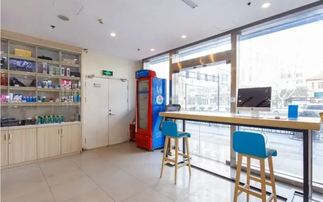 Hanting Hotel Hangzhou West Lake