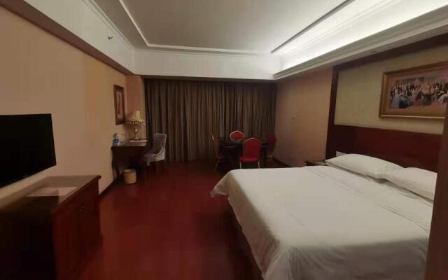 Vienna Hotel Xinyu Fenyi South Changshan Road Branch