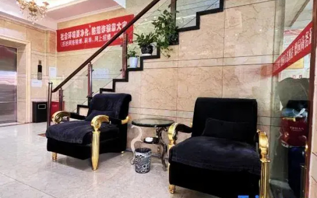 Urumqi Deyuan Business Hotel