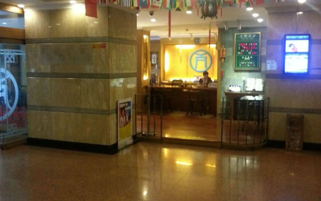 Stey Wangfujing