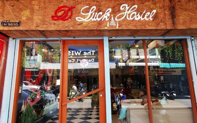 Dluck Hostel