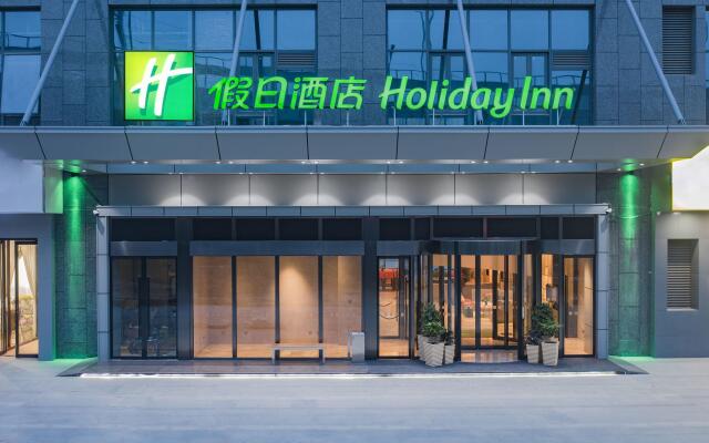 Holiday Inn Xi’an High Tech Zone, an IHG Hotel