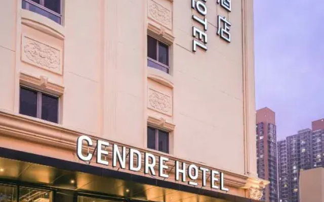 Xinde Hotel (Tianjin Binhai Tanggu)