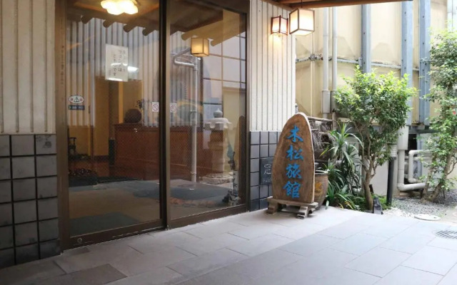 Kimatsu Ryokan