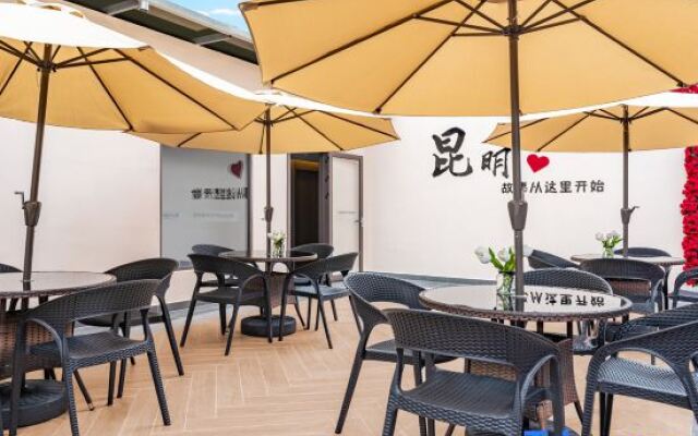 Kyriad Hotel (Kunming Chunrong Street Subway Station)